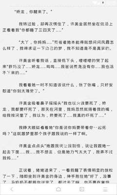 新乡市菲律宾签证代办极速办理无拒签