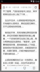 回菲律宾入境政策最新要求(最新入境政策要求)